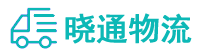 成都到库伦旗物流公司